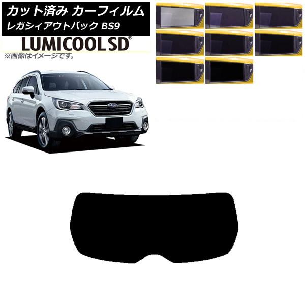 ե 쥬 ȥХå BS9 2014ǯ102021ǯ08 ꥢ饹(1緿) ǹʼ ߥSD ٤8ե५顼 AP-WFLC0204-R1