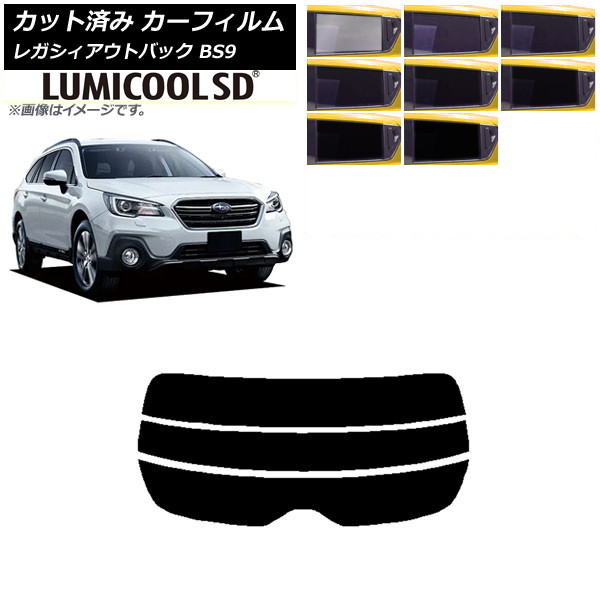 ե Х 쥬 ȥХå BS9 2014ǯ102021ǯ08 ꥢ饹(ʬ) ǹʼ ߥSD ٤8ե५顼 AP-WFLC0204-R3