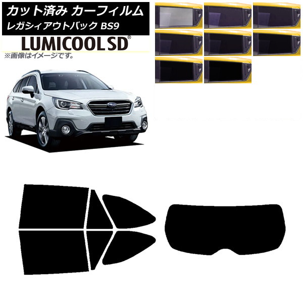 ե 쥬 ȥХå BS9 2014ǯ102021ǯ08 ꥢå(1緿) ǹʼ ߥSD ٤8ե५顼 AP-WFLC0204-RDR1