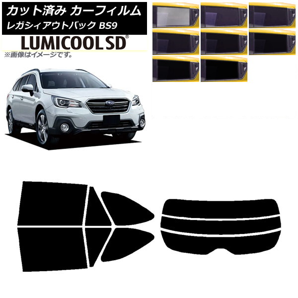 ե 쥬 ȥХå BS9 2014ǯ102021ǯ08 ꥢå(ʬ) ǹʼ ߥSD ٤8ե५顼 AP-WFLC0204-RDR3