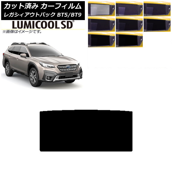 ե Х 쥬 ȥХå BT5/BT9 2021ǯ10 롼 ǹʼ ߥSD ٤8ե५顼 AP-WFLC0205-S