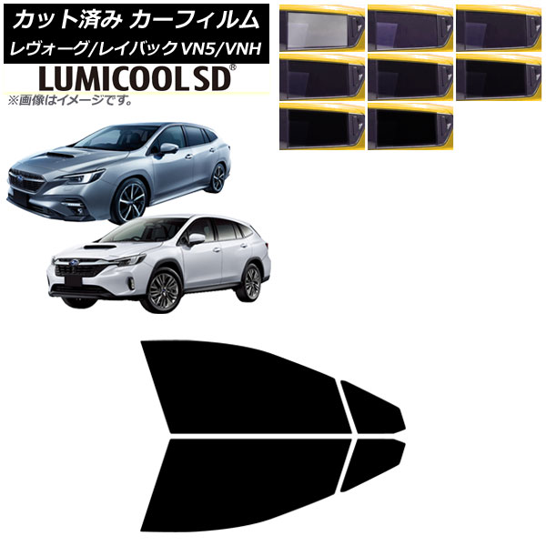ե Х /쥤Хå VN5/VNH 2020ǯ11 եȥɥå ߥSD ٤8ե५顼 AP-WFLC0207-FD