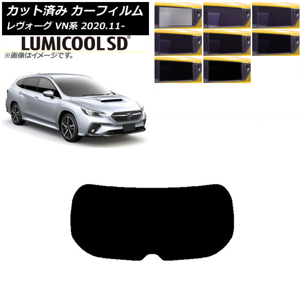 ե Х  VN5/VNH 2020ǯ11 ꥢ饹(1緿) ǹʼ ߥSD ٤8ե५顼 AP-WFLC0207-R1
