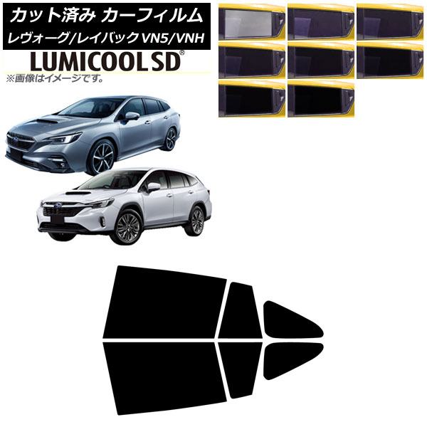 ե Х /쥤Хå VN5/VNH 2020ǯ11 ꥢɥå ߥSD ٤8ե५顼 AP-WFLC0207-RD