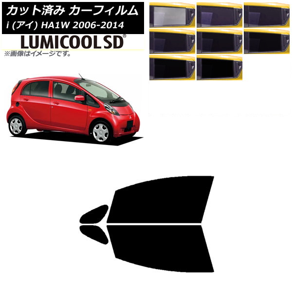 ե ɩ i() HA1W 2006ǯ012014ǯ03 եȥɥå ǹʼ ߥSD ٤8ե५顼 AP-WFLC0209-FD