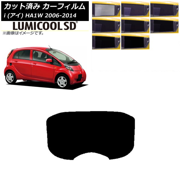 ե ɩ i() HA1W 2006ǯ012014ǯ03 ꥢ饹(1緿) ǹʼ ߥSD ٤8ե५顼 AP-WFLC0209-R1