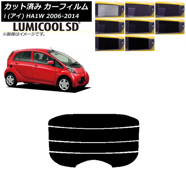 ե ɩ i() HA1W 2006ǯ012014ǯ03 ꥢ饹(ʬ) ǹʼ ߥSD ٤8ե५顼 AP-WFLC0209-R4