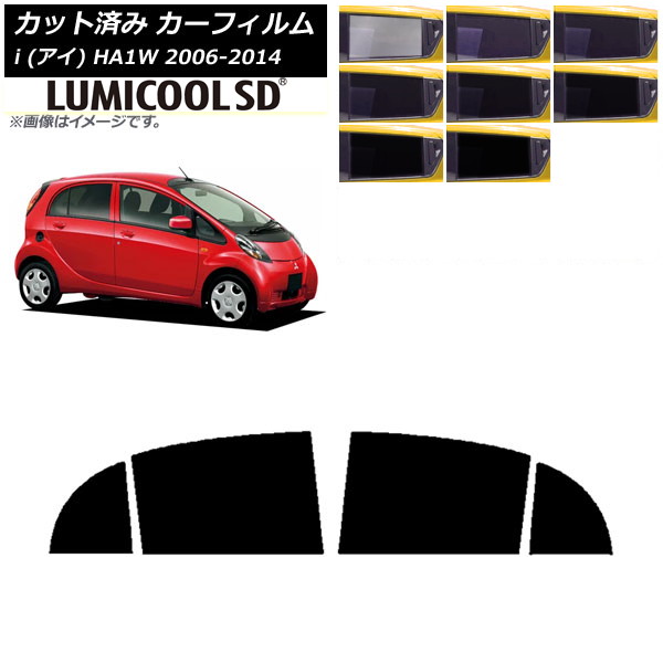 ե ɩ i() HA1W 2006ǯ012014ǯ03 ꥢɥå ǹʼ ߥSD ٤8ե५顼 AP-WFLC0209-RD
