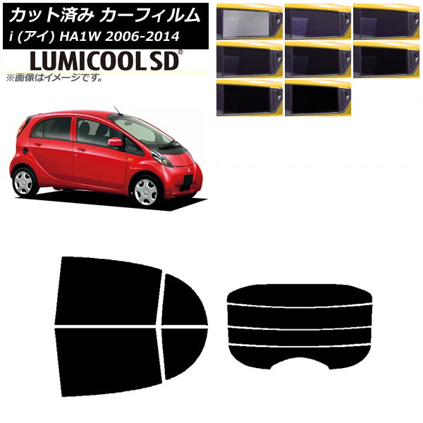 ե ɩ i() HA1W 2006ǯ012014ǯ03 ꥢå(ʬ) ǹʼ ߥSD ٤8ե५顼 AP-WFLC0209-RDR4
