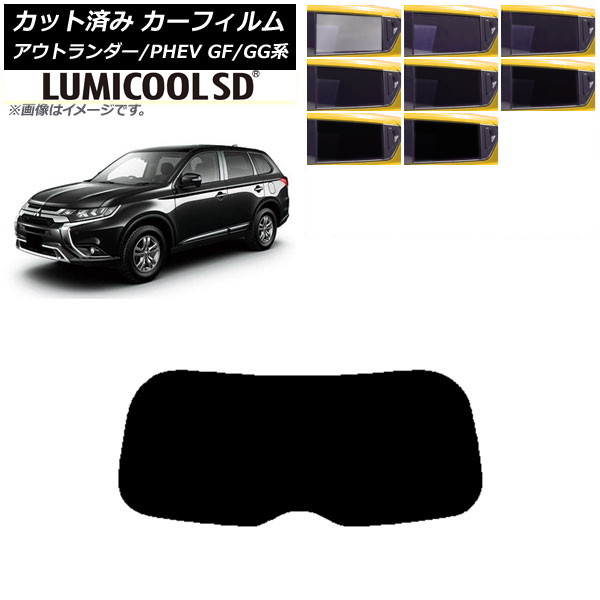 ե ɩ ȥ/PHEV GF7W,GF8W/GG2W,GG3W ꥢ饹(1緿) ǹʼ ߥSD ٤8ե५顼 AP-WFLC0210-R1
