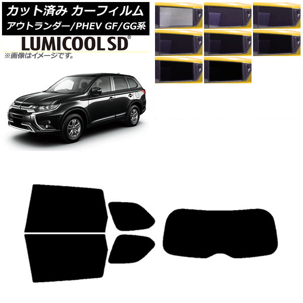 ե ɩ ȥ/PHEV GF7W,GF8W/GG2W,GG3W ꥢå(1緿) ǹʼ ߥSD ٤8ե५顼 AP-WFLC0210-RDR1