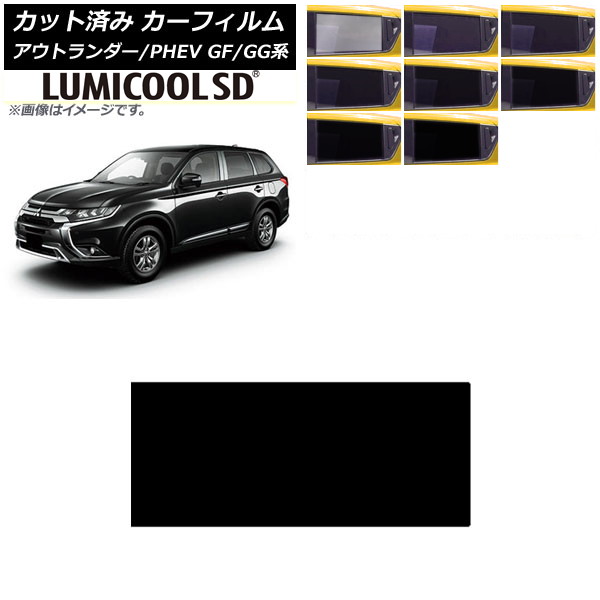 ե ɩ ȥ/PHEV GF7W,GF8W/GG2W,GG3W 롼 ǹʼ ߥSD ٤8ե५顼 AP-WFLC0210-S