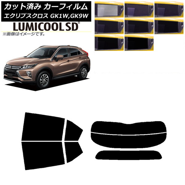 ե ɩ ץ GK1W,GK9W ꥢå(ʬ) ǹʼ ߥSD ٤8ե५顼 AP-WFLC0212-RDR2