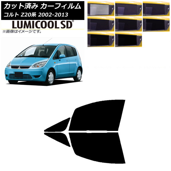 ե ɩ  Z20 2002ǯ112013ǯ01 եȥɥå ǹʼ ߥSD ٤8ե५顼 AP-WFLC0214-FD