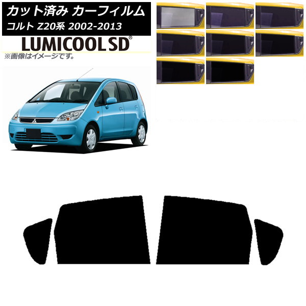 ե ɩ  Z20 2002ǯ112013ǯ01 ꥢɥå ǹʼ ߥSD ٤8ե५顼 AP-WFLC0214-RD