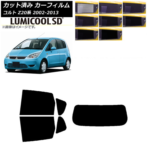 ե ɩ  Z20 2002ǯ112013ǯ01 ꥢå(1緿) ǹʼ ߥSD ٤8ե५顼 AP-WFLC0214-RDR1