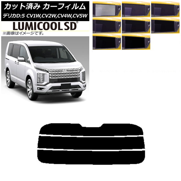 ե ɩ ǥꥫD5 CV 2007ǯ01 ꥢ饹(ʬ) ǹʼ ߥSD ٤8ե५顼 AP-WFLC0215-R3