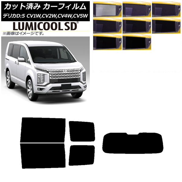 ե ɩ ǥꥫD5 CV 2007ǯ01 ꥢå(1緿) ǹʼ ߥSD ٤8ե५顼 AP-WFLC0215-RDR1