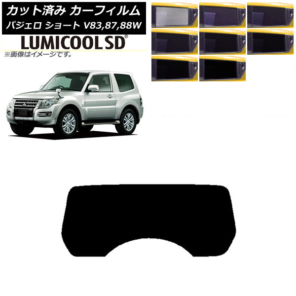 ե ɩ ѥ V83,87,88W 硼 3ɥ ꥢ饹(1緿) ǹʼ ߥSD ٤8ե५顼 AP-WFLC0216-R1