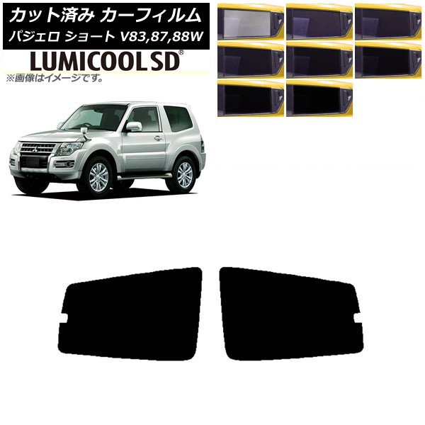 ե ɩ ѥ V83,87,88W 硼 3ɥ ꥢɥå ǹʼ ߥSD ٤8ե५顼 AP-WFLC0216-RD