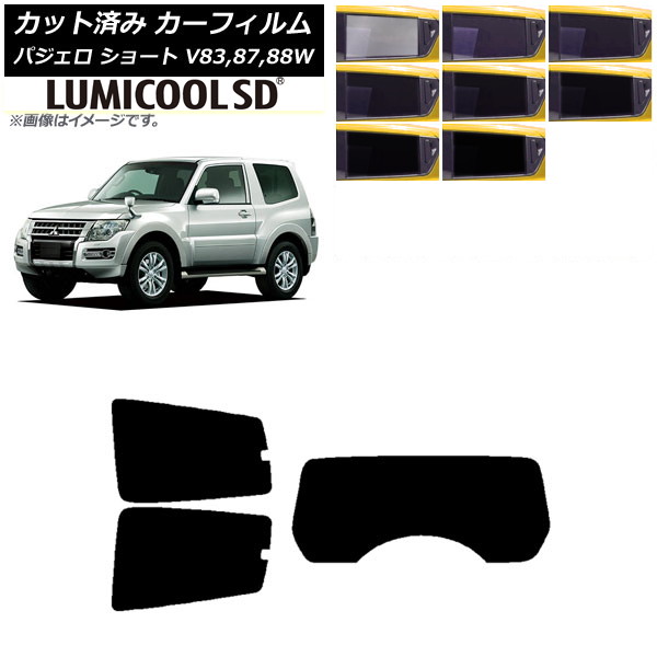 ե ɩ ѥ V83,87,88W 硼 3ɥ ꥢå(1緿) ǹʼ ߥSD ٤8ե५顼 AP-WFLC0216-RDR1