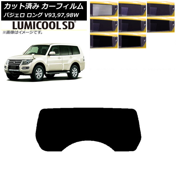 ե ɩ ѥ V93,97,98W  5ɥ ꥢ饹(1緿) ǹʼ ߥSD ٤8ե५顼 AP-WFLC0217-R1