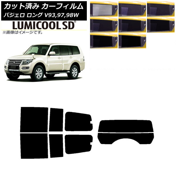 ե ɩ ѥ V93,97,98W  5ɥ ꥢå(ʬ) ǹʼ ߥSD ٤8ե५顼 AP-WFLC0217-RDR2