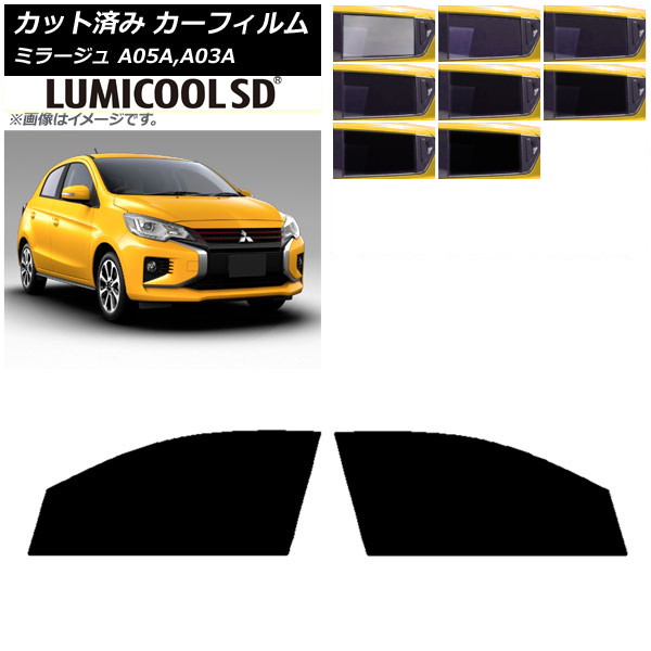 ե ɩ ߥ顼 A05A,A03A 2012ǯ08 եȥɥå ǹʼ ߥSD ٤8ե५顼 AP-WFLC0218-FD