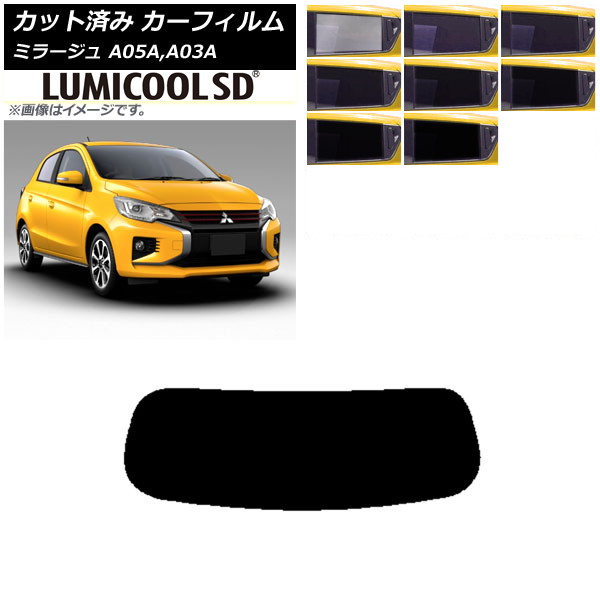 ե ɩ ߥ顼 A05A,A03A 2012ǯ08 ꥢ饹(1緿) ǹʼ ߥSD ٤8ե५顼 AP-WFLC0218-R1