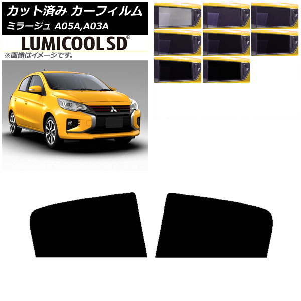 ե ɩ ߥ顼 A05A,A03A 2012ǯ08 ꥢɥå ǹʼ ߥSD ٤8ե५顼 AP-WFLC0218-RD