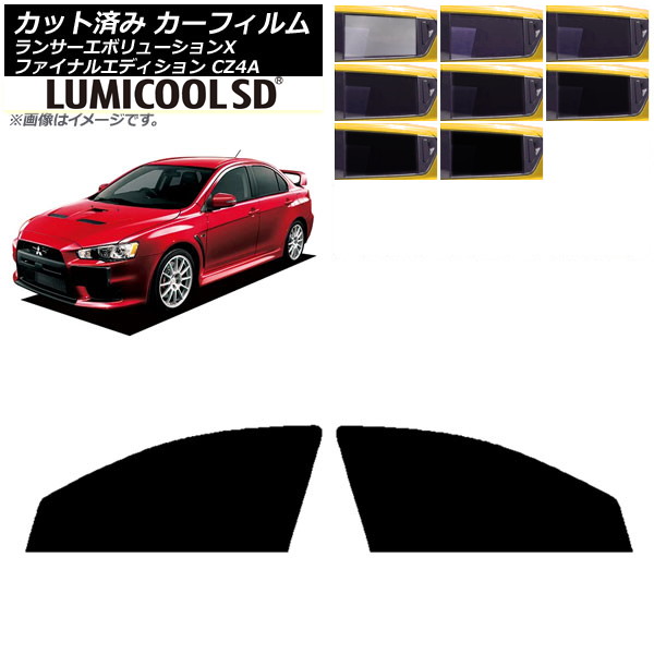 ե 󥵡ܥ塼X/եʥ륨ǥ CZ4A եȥɥå ǹʼ ߥSD ٤8ե५顼 AP-WFLC0219-FD