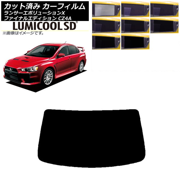 ե 󥵡ܥ塼X/եʥ륨ǥ CZ4A ꥢ饹(1緿) ǹʼ ߥSD ٤8ե५顼 AP-WFLC0219-R1