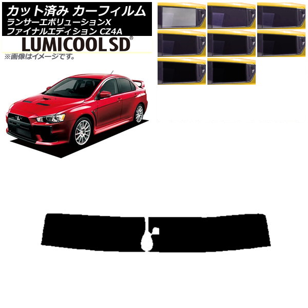 ե 󥵡ܥ塼X/եʥ륨ǥ CZ4A ȥåץ ǹʼ ߥSD ٤8ե५顼 AP-WFLC0219-T