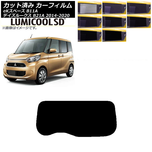 ե  ɩ ǥ롼 eKڡ B21A B11A ꥢ饹(1緿) ǹʼ ߥSD ٤8ե५顼 AP-WFLC0220-R1