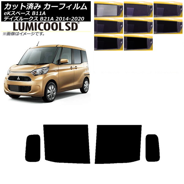 ե  ɩ ǥ롼 eKڡ B21A B11A ꥢɥå ǹʼ ߥSD ٤8ե५顼 AP-WFLC0220-RD