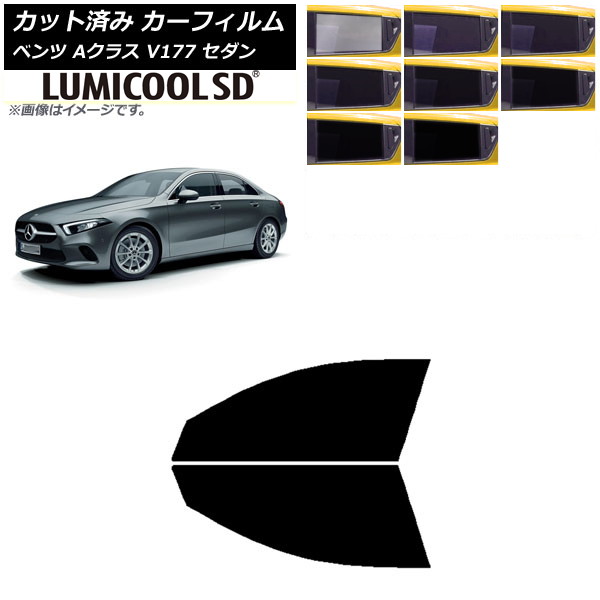 ե 륻ǥ٥ A饹 V177  2018ǯ եȥɥå ǹʼ ߥSD ٤8ե५顼 AP-WFLC0222-FD
