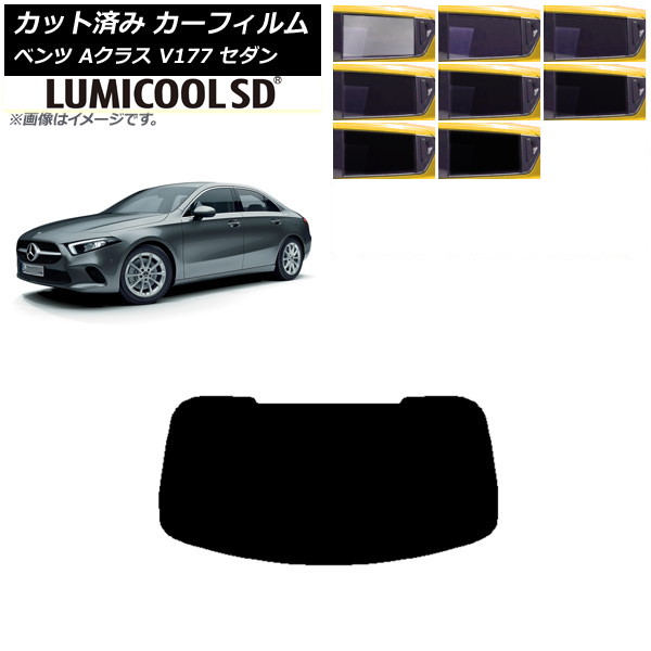 ե 륻ǥ٥ A饹 V177  2018ǯ ꥢ饹(1緿) ǹʼ ߥSD ٤8ե५顼 AP-WFLC0222-R1