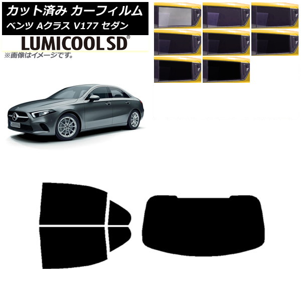 ե 륻ǥ٥ A饹 V177  2018ǯ ꥢå(1緿) ǹʼ ߥSD ٤8ե५顼 AP-WFLC0222-RDR1