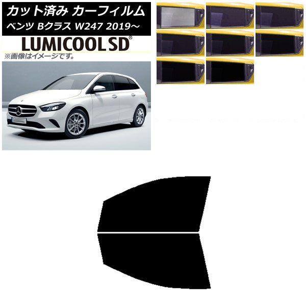 ե 륻ǥ٥ B饹 W247 2019ǯ06 եȥɥå ǹʼ ߥSD ٤8ե५顼 AP-WFLC0223-FD