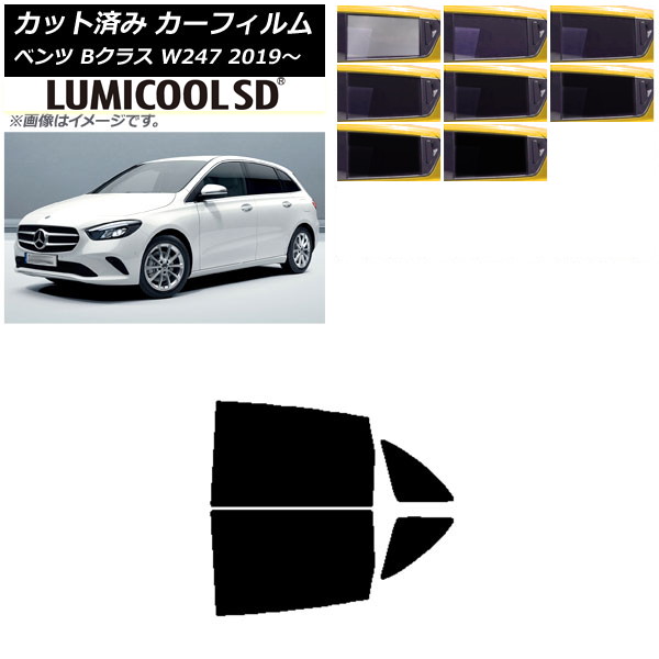 ե 륻ǥ٥ B饹 W247 2019ǯ06 ꥢɥå ǹʼ ߥSD ٤8ե५顼 AP-WFLC0223-RD