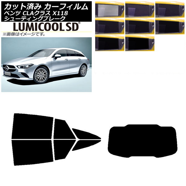 ե 륻ǥ٥ CLA X118 塼ƥ󥰥֥졼 ꥢå(1緿) ǹʼ ߥSD ٤8ե५顼 AP-WFLC0225-RDR1