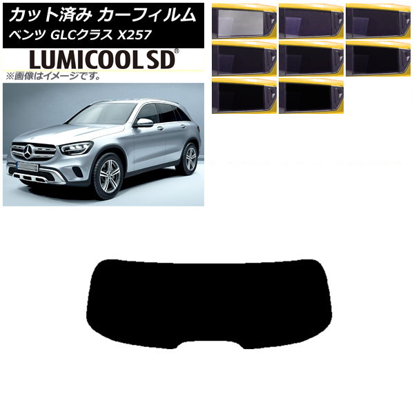 ե 륻ǥ٥ GLC饹 X253 2016ǯ ꥢ饹(1緿) ǹʼ ߥSD ٤8ե५顼 AP-WFLC0229-R1
