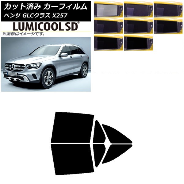 ե 륻ǥ٥ GLC饹 X253 2016ǯ ꥢɥå ǹʼ ߥSD ٤8ե५顼 AP-WFLC0229-RD