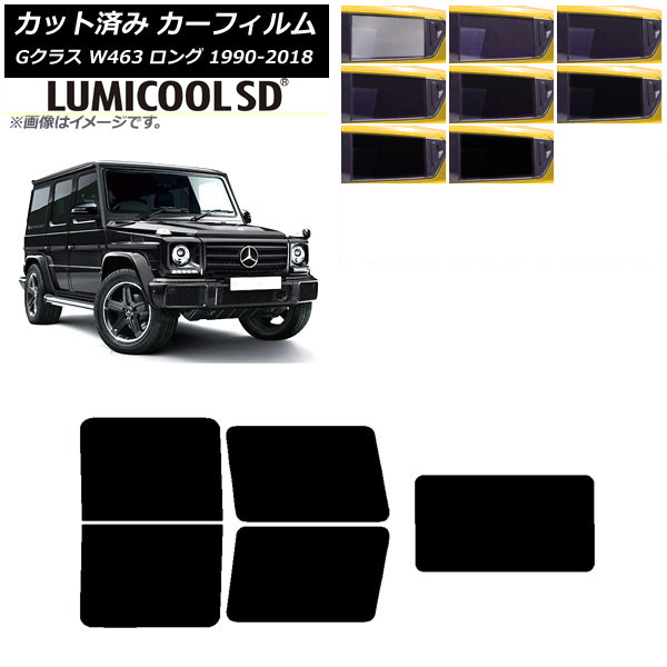 ե 륻ǥ٥ G饹 W463  5ɥ 1990ǯ2018ǯ ꥢå(1緿) ǹʼ ߥSD ٤8ե५顼 AP-WFLC0233-RDR1