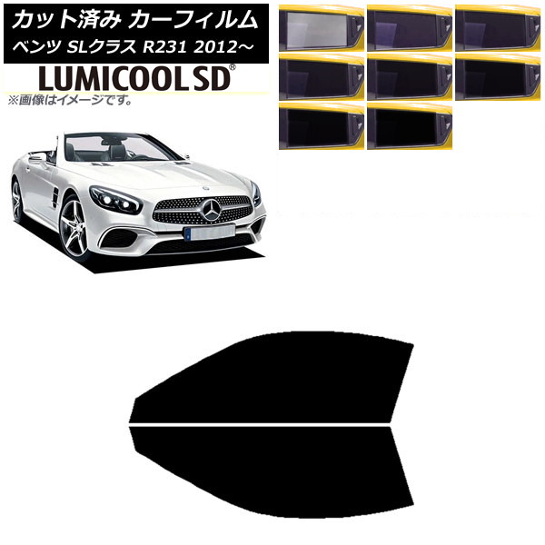ե 륻ǥ٥ SL饹 R231 2012ǯ եȥɥå ǹʼ ߥSD ٤8ե५顼 AP-WFLC0234-FD