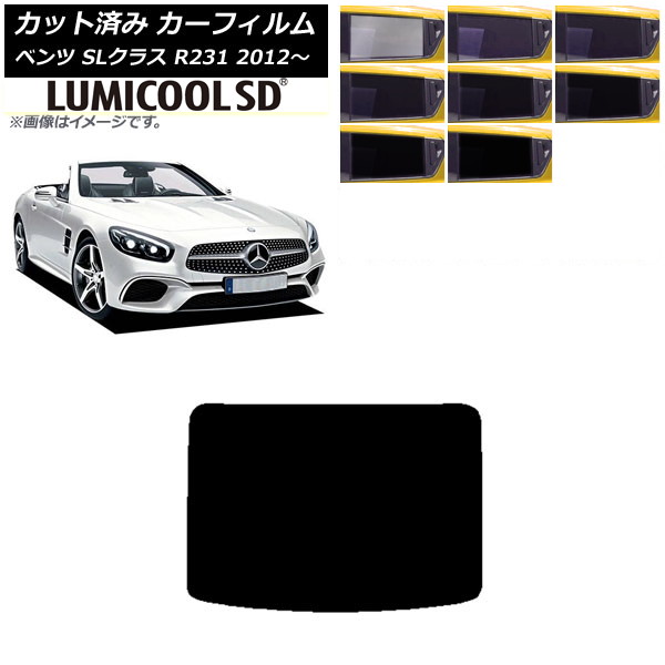 ե 륻ǥ٥ SL饹 R231 2012ǯ ꥢ饹(1緿) ǹʼ ߥSD ٤8ե५顼 AP-WFLC0234-R1