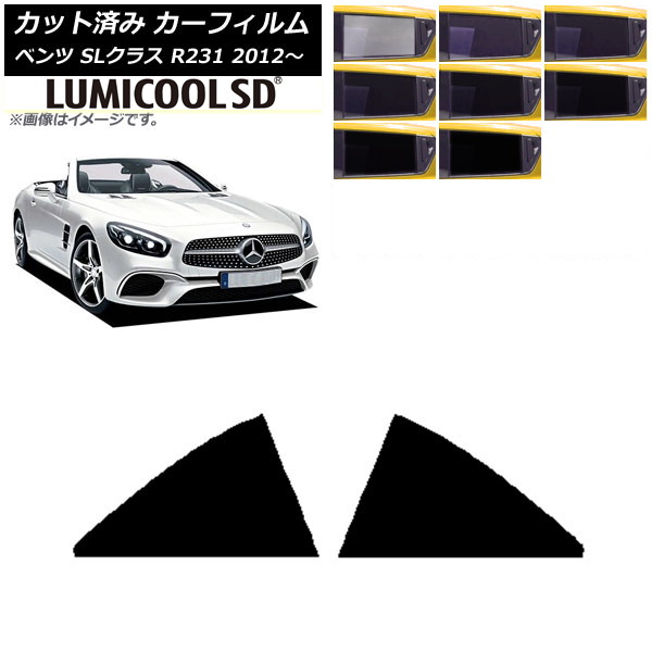 ե 륻ǥ٥ SL饹 R231 2012ǯ ꥢ  ǹʼ ߥSD ٤8ե५顼 AP-WFLC0234-RD