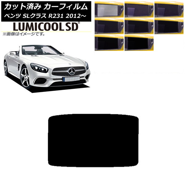 ե 륻ǥ٥ SL饹 R231 2012ǯ 롼 ǹʼ ߥSD ٤8ե५顼 AP-WFLC0234-S