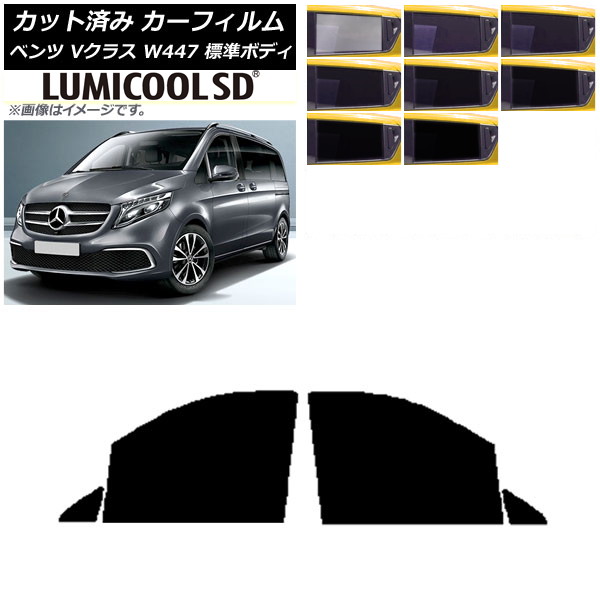 ե 륻ǥ٥ V饹 W447 ɸ 2015ǯ եȥɥå ǹʼ ߥSD ٤8ե५顼 AP-WFLC0235-FD