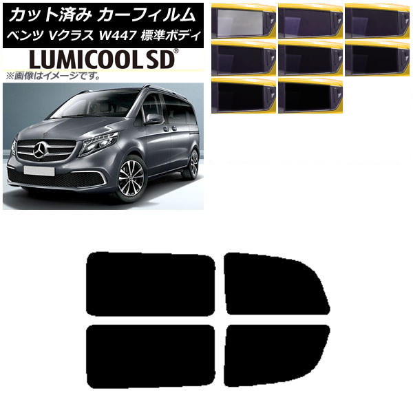 ե 륻ǥ٥ V饹 W447 ɸ 2015ǯ ꥢɥå ǹʼ ߥSD ٤8ե५顼 AP-WFLC0235-RD